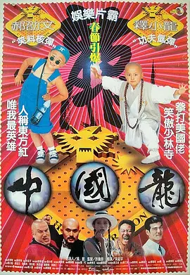 夫妻av