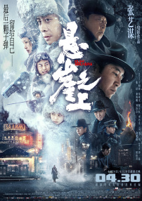 夫妻av